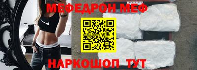каннабис Конаково