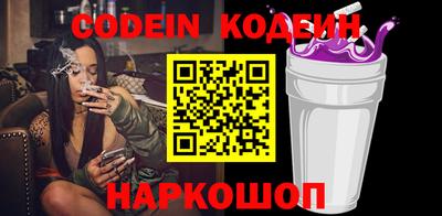 кокс Кинель