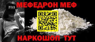 дмт Кингисепп