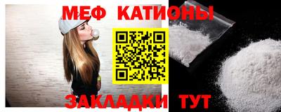 дмт Кингисепп