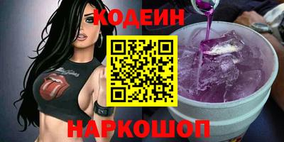 кокс Кинель