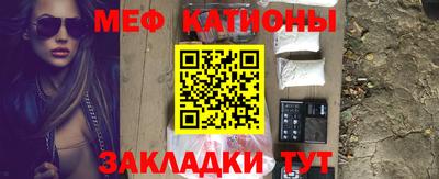 стафф Кимры