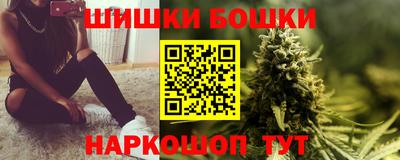 кокс Кинель