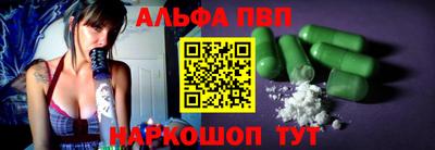стафф Кимры