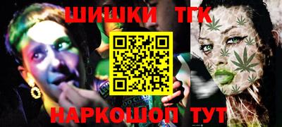 стафф Кимры