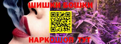 МДМА Комсомольск-на-Амуре