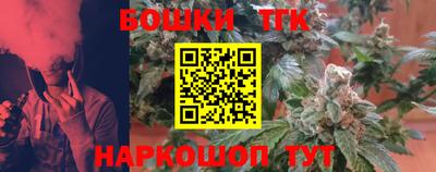 стафф Кимры