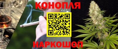 стафф Кимры