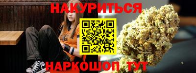 кокс Кинель