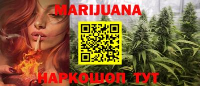 стафф Кимры