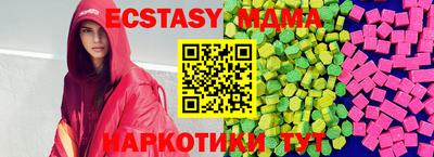стафф Кимры
