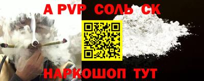 кокс Кинель