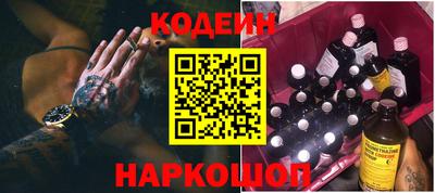 дмт Кингисепп