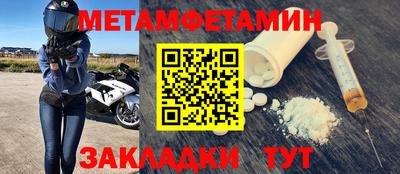 кокс Кинель