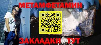 кокс Кинель