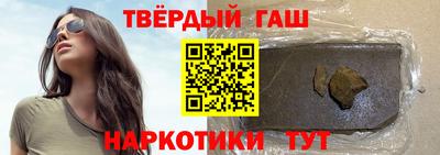 дмт Кингисепп