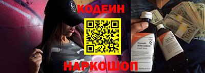 дмт Кингисепп