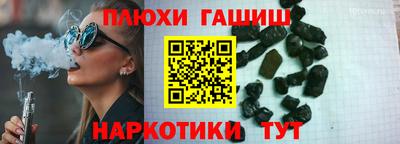 дмт Кингисепп
