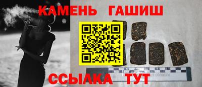 дмт Кингисепп