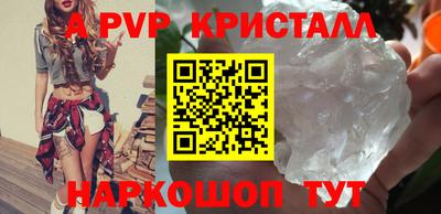 кокс Кинель