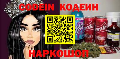 кокс Кинель